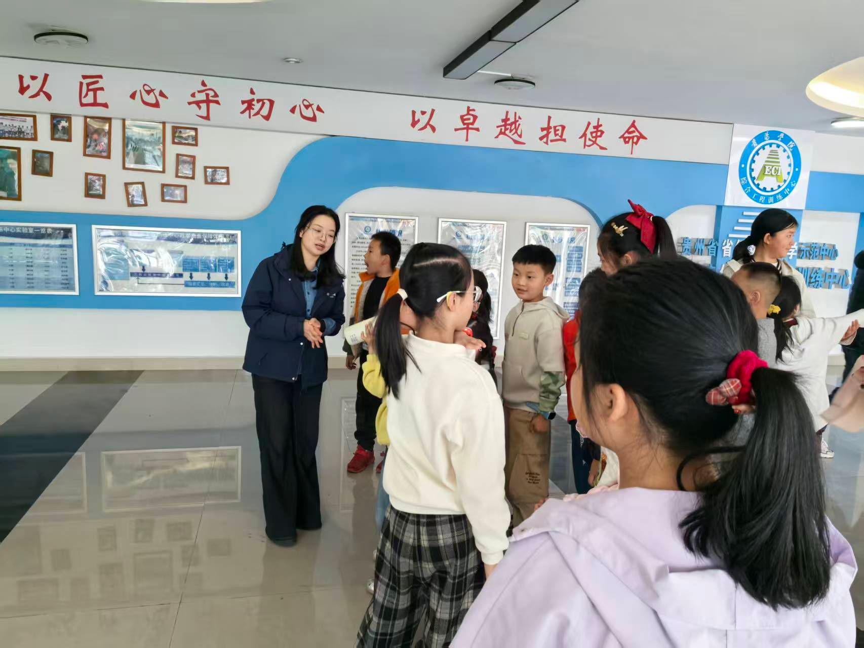 微信图片_20260407120913_30_2