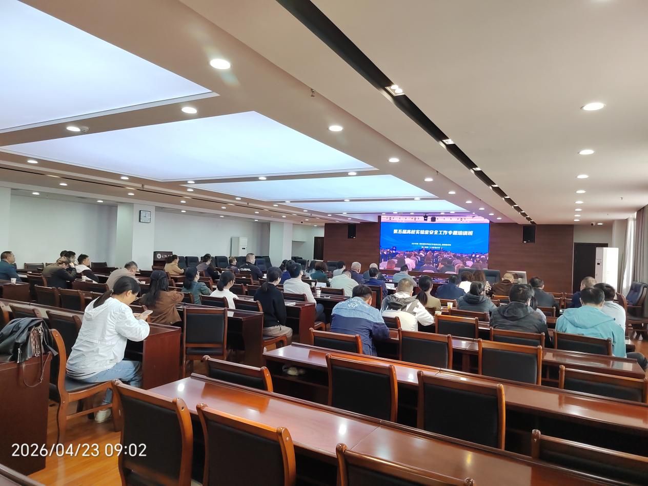微信图片_20260424085655_189_269
