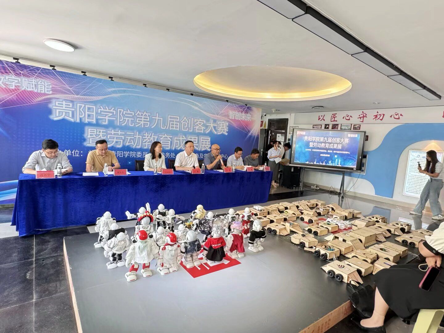QQ图片20260603111923(3)